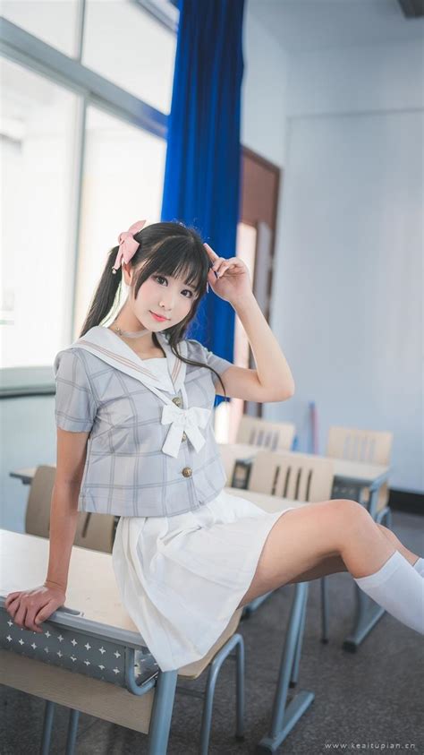彩神网