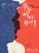 色网APP在哪找
